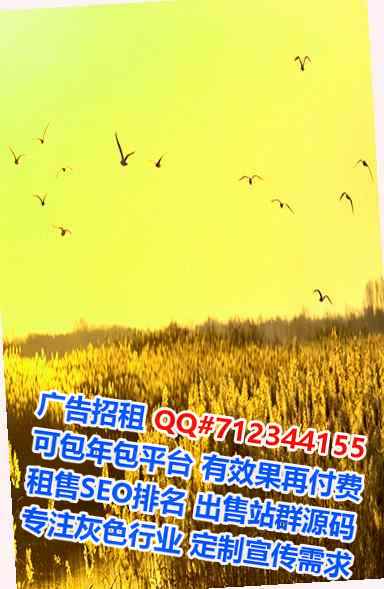 大理助孕供应链公司